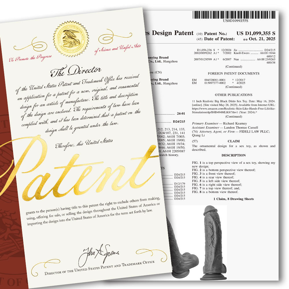 Sustory Exclusive Dildo Appearance Design Patent